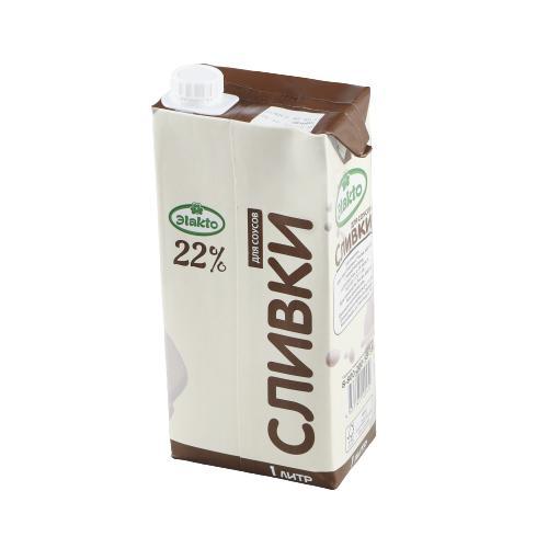 Сливки мдж 22%,  Элакто, 1 л., тетра-пак