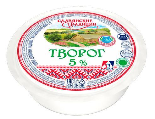 Творог Славянские традиции 5%, 355гр., термоупаковка