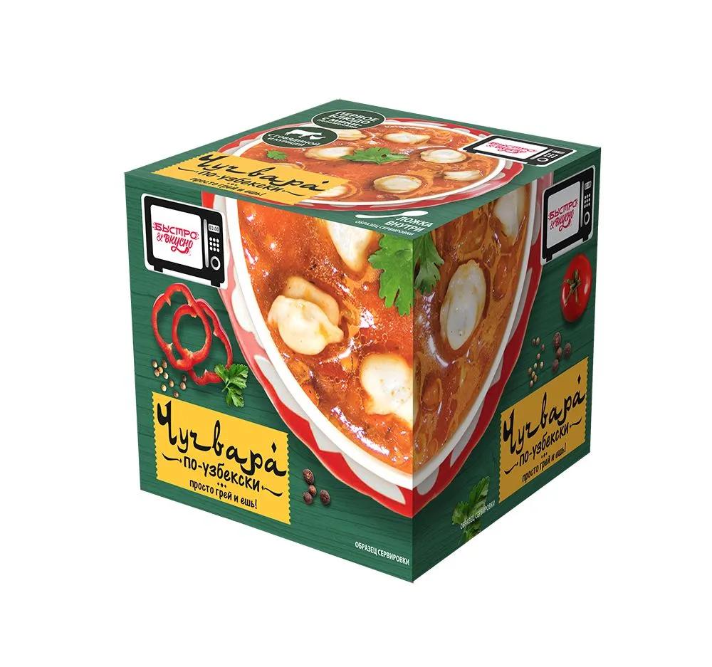 Чучвара по-узбекски Быстро и вкусно 250 гр., картон