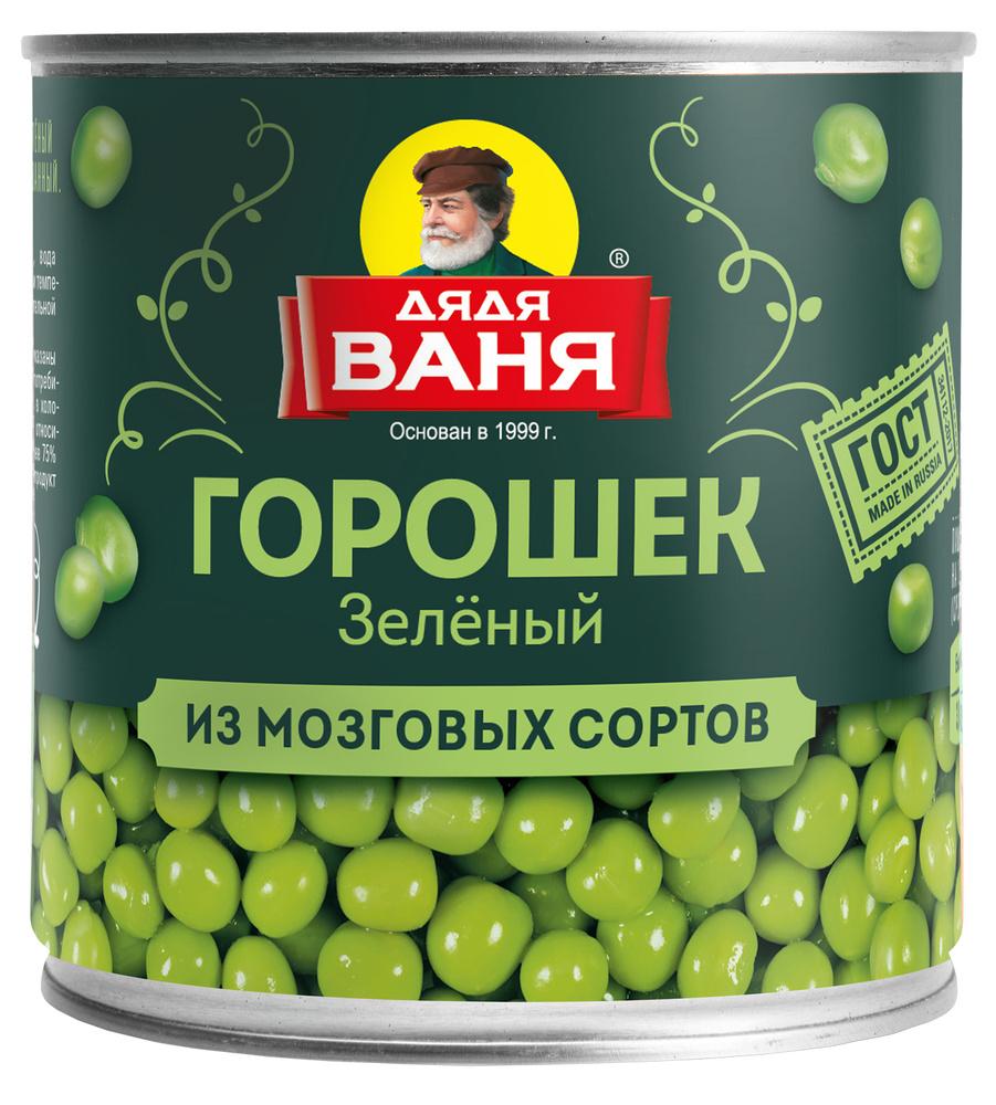 Горошек Дядя Ваня консервированный зелёный из мозговых сортов 400 гр., ж/б