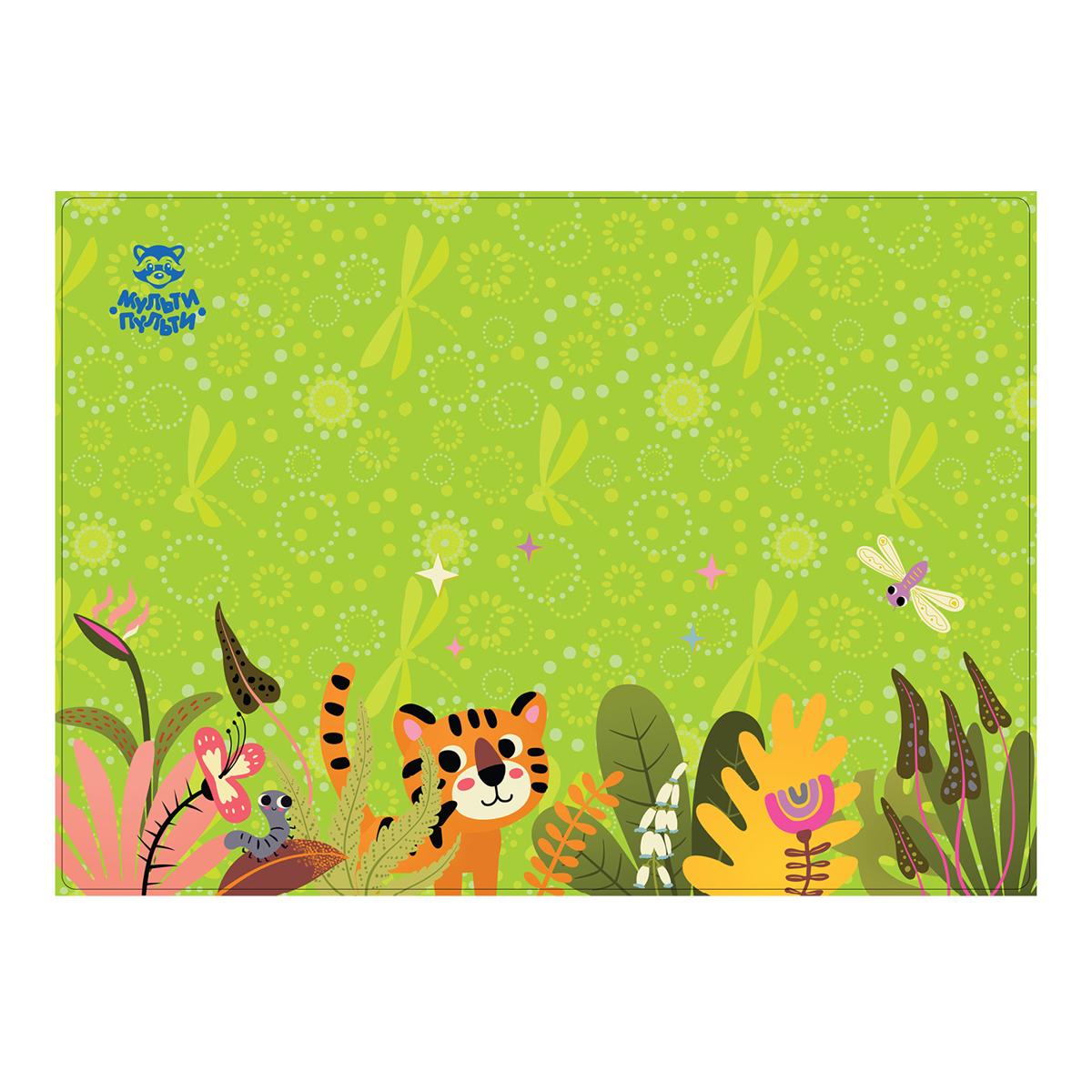 Клеенка для уроков труда Мульти-ПультиТигр, 50*70см, ПВХ