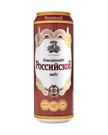 Пиво Российское светлое фильтрованное пастеризованное 4% 450 мл., ж/б