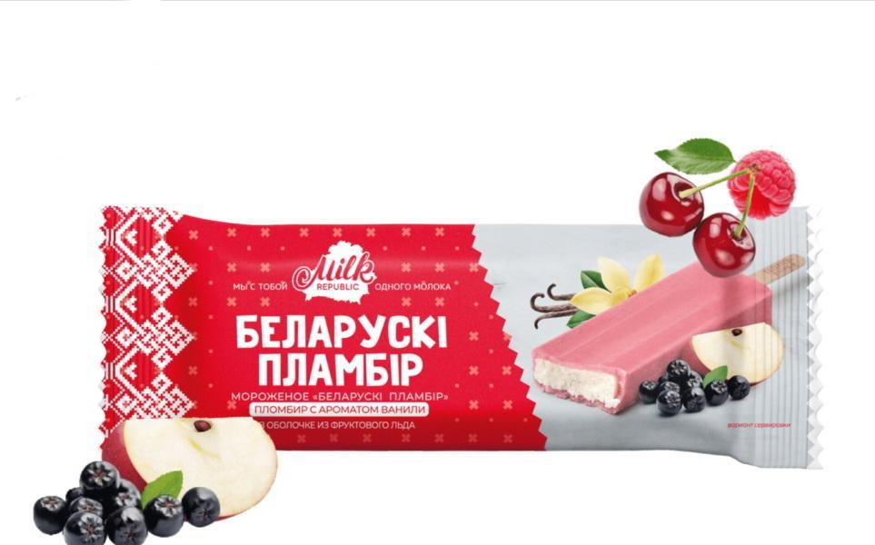 Мороженое Белорусский  Пломбир эскимо во фруктовой глазури 70 гр., флоу-пак