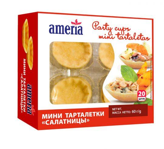 Тарталетки Ameria мини салатницы 20 штук 60 гр., картон