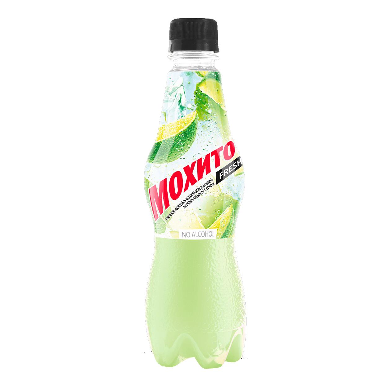 Напиток газированный Мохито fresh освежающий клубничный 1 л., ПЭТ