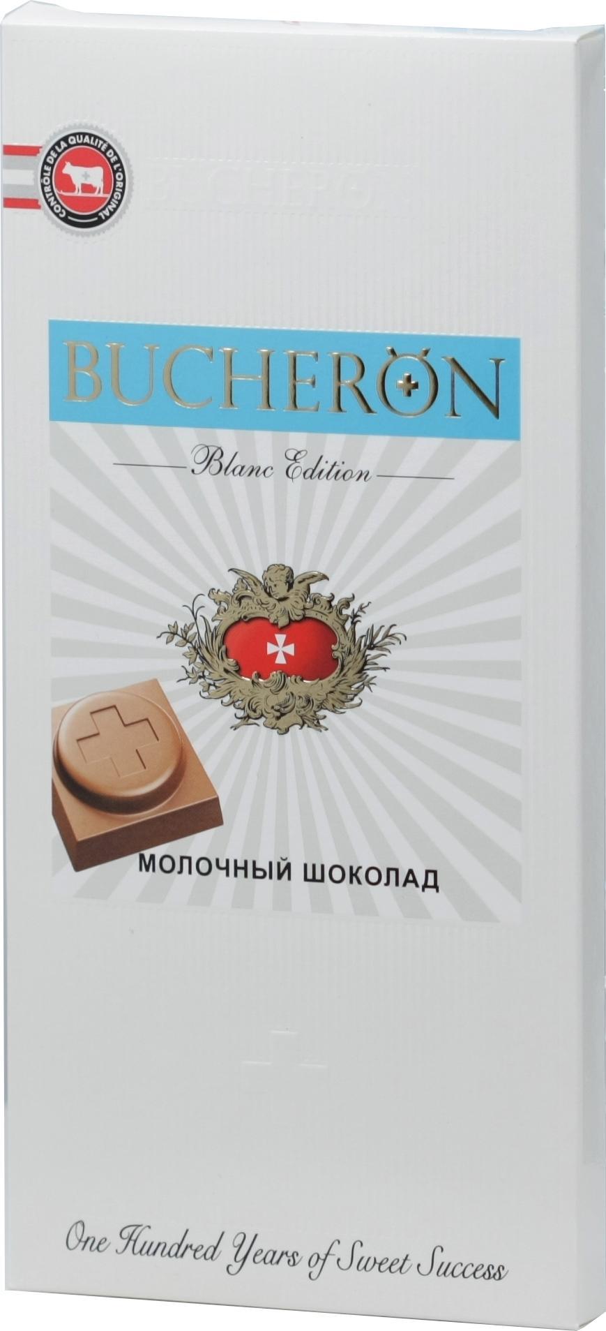 Шоколад Bucheron Blanc Edition молочный 85 гр., картон