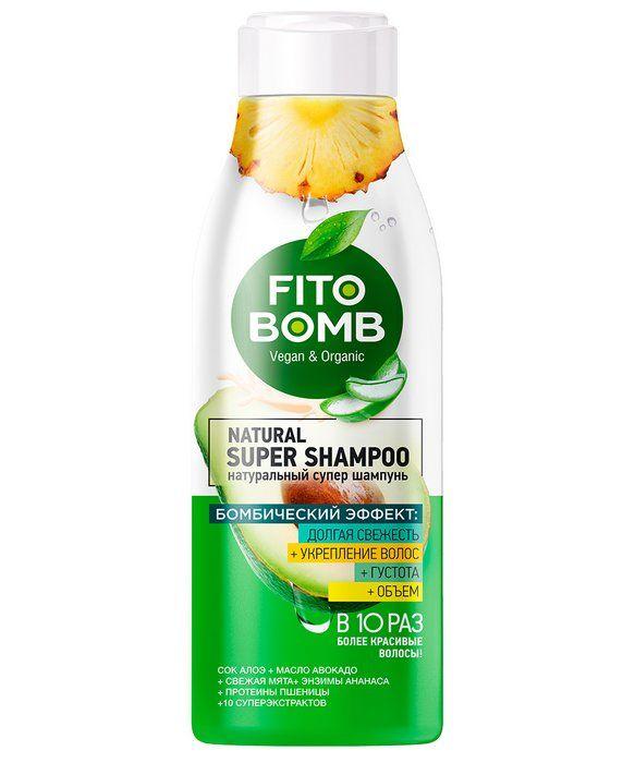 Шампунь Фитокосметик, для волос Fito Bomb Долгая свежесть+укрепление волос+Густота+Объем, 250 мл., флакон