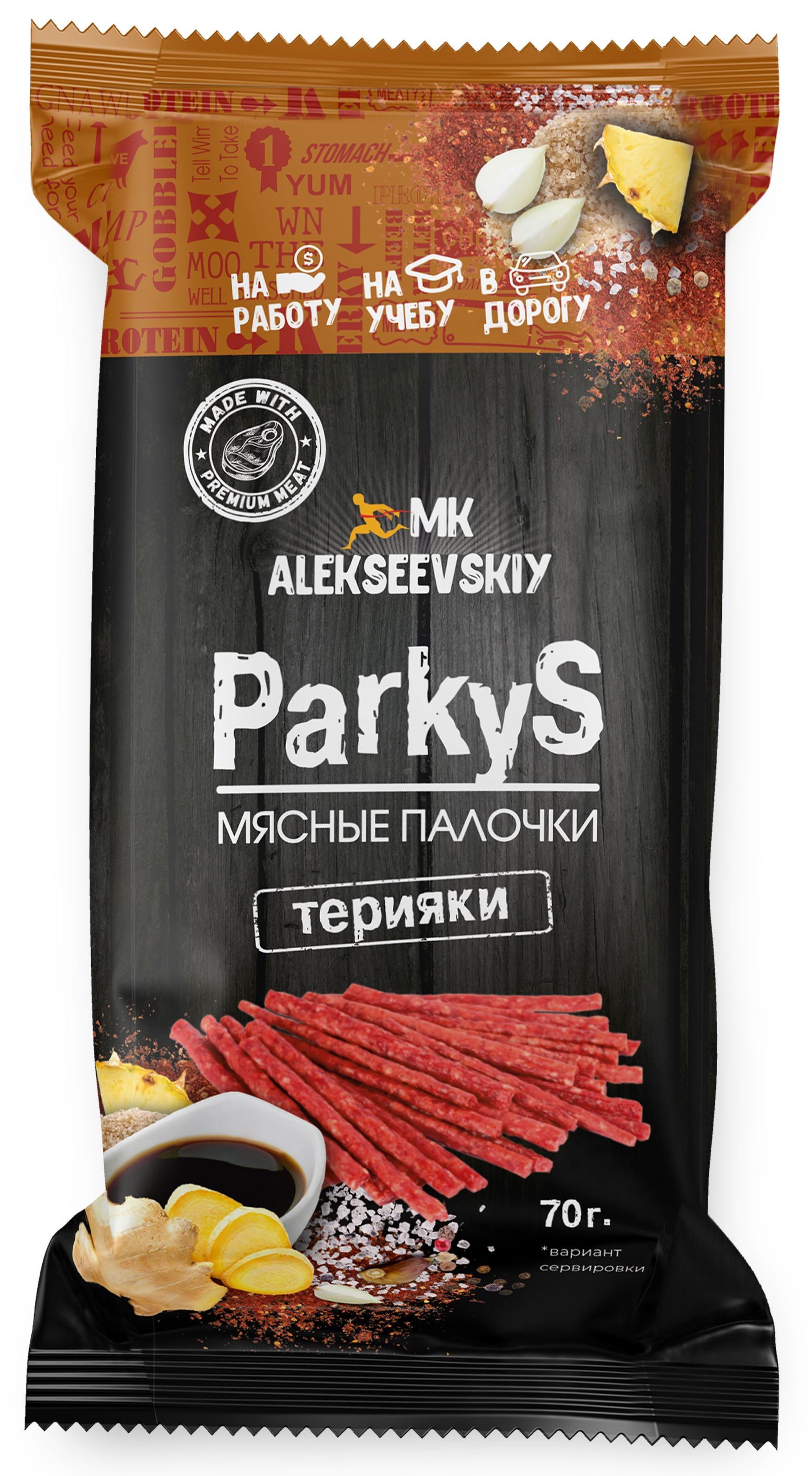 Снеки мясные Алексеевский ParkyS Терияки 70 гр., флоу-пак