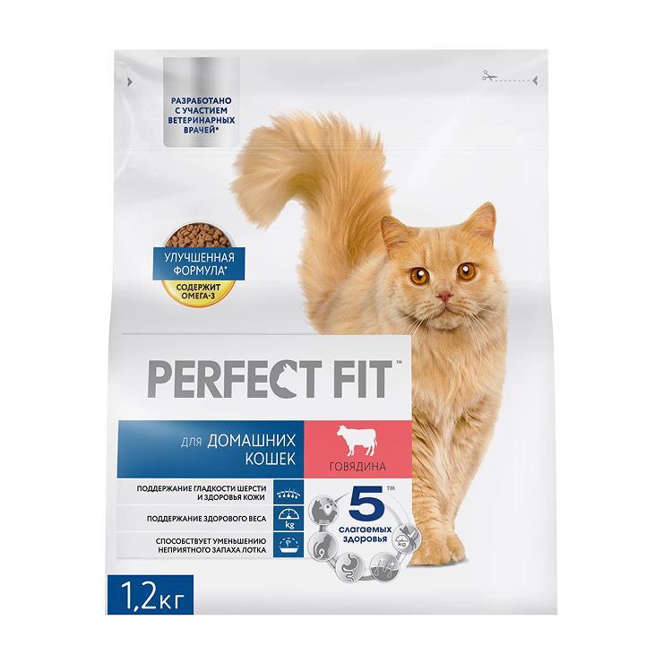 Корм для домашних кошек сухой Perfect Fit говядина 1,2 кг., пакет