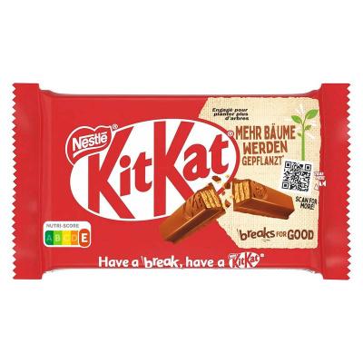 Батончик KitKat Chunky Fingers шоколадный 41,5 гр., флоу-пак