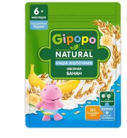 Каша сухая молочная Gipopo Овсяная Банан 200 гр., дой-пак