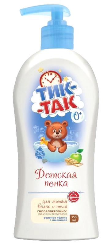 Пенка детская для волос и тела Тик-так Зеленое яблоко с пшеницей 350 мл., ПЭТ