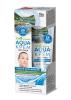 Aqua-крем Fito косметик для лица Народные рецепты на термальной воде Камчатки глубокое питание для нормальной и комбинированной кожи 45 мл., картон