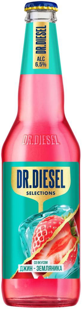 Напиток пивной Dr. Diesel Selection Джин-земляника 6,5% 450 мл., стекло