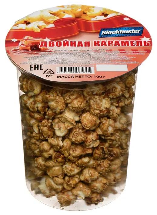 Попкорн Blockbuster со вкусом двойная карамель готовый, 100 гр., пластиковый стакан