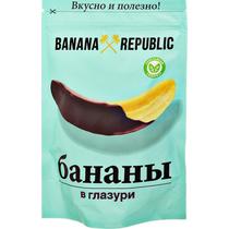 Бананы Banana Republic сушеные в глазури 200 гр., дой-пак