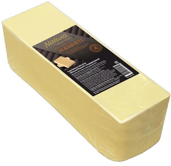 Сыр NATURA SELECTION MATURED HAVARTI 45% 2,5 кг., в/у