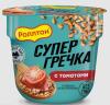 Каша Роллтон гречневая с томатами стакан 45 гр., ПЭТ