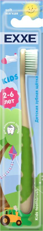 Зубная щетка, Детская kids 2-6 лет мягкая, EXXE, блистер