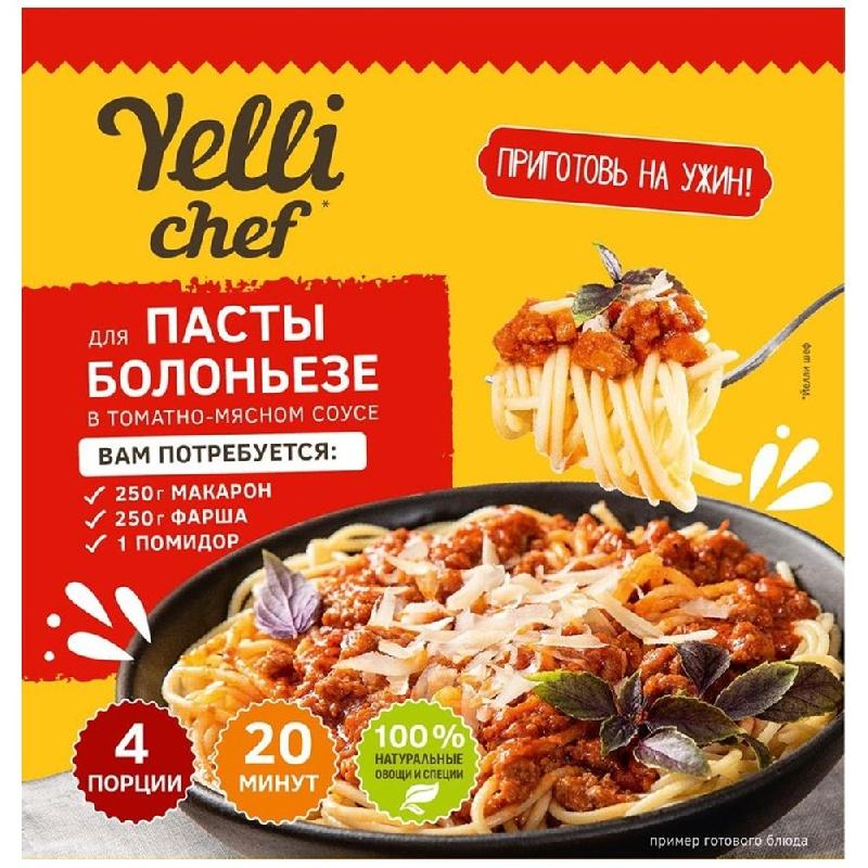 Смесь Yelli Chef для приготовления пасты болоньезе в томатно-мясном соусе 37 гр., саше