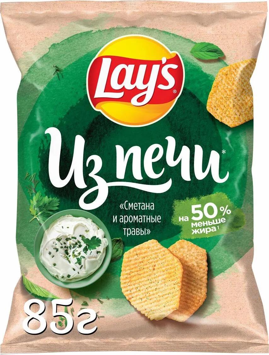 Чипсы Lay's картофельные Из Печи Сметана Ароматные травы, 85 гр., флоу-пак