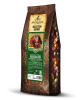 Кофе в зернах Broceliande Bolivia Organic Coffee, 1 кг., вакуумная упаковка