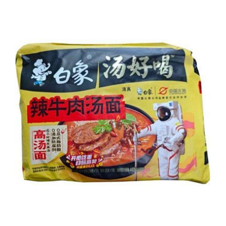 Лапша быстрого приготовления Baixiang с острой говядиной 110 гр., флоу-пак