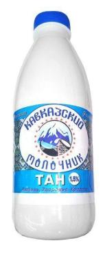 Тан негазированный 1,5% Кавказский молочник, 900 мл., пластиковая бутылка