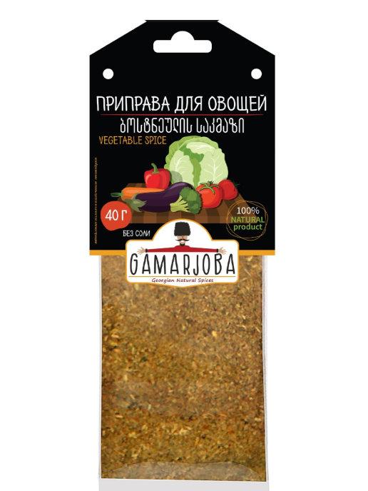 Приправа Gamarjoba для овощей, 40 гр., пакет