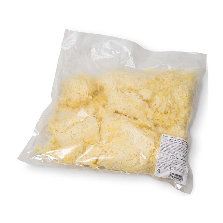 Сыр Сырпак Чеддер оранжевый тертый 50%  замороженный 2 кг., пакет