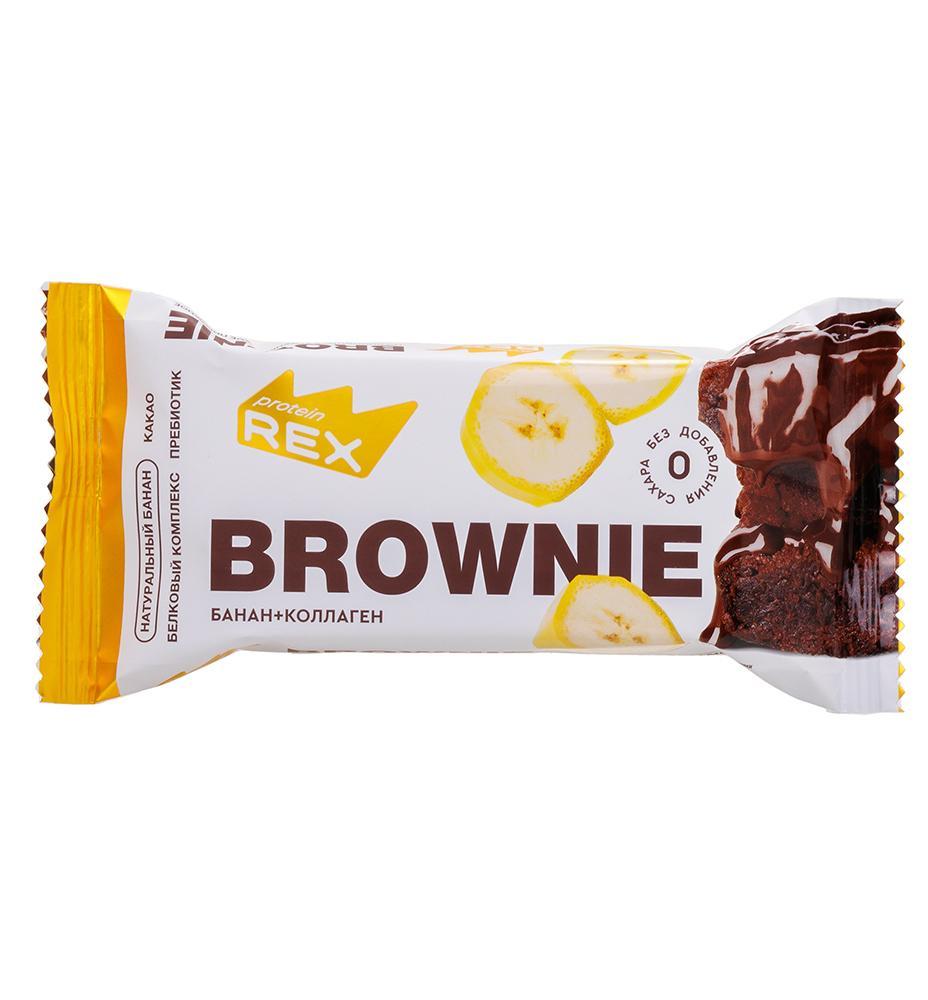 Пирожное ProteinRex Брауни Банановое с коллагеном 50 гр., флоу-пак