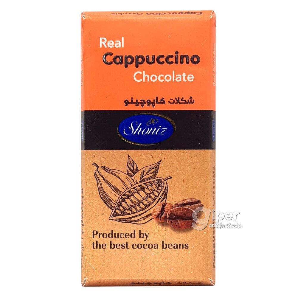 Шоколад Real CAPPUCCINO 100 гр., бумага