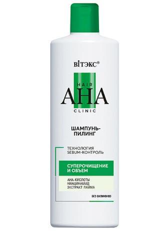Шампунь-пилинг Вiтэкс Hair АНА Clinic суперочищение и объем 450 мл., флакон
