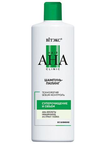 Шампунь-пилинг Вiтэкс Hair АНА Clinic суперочищение и объем 450 мл., ПЭТ