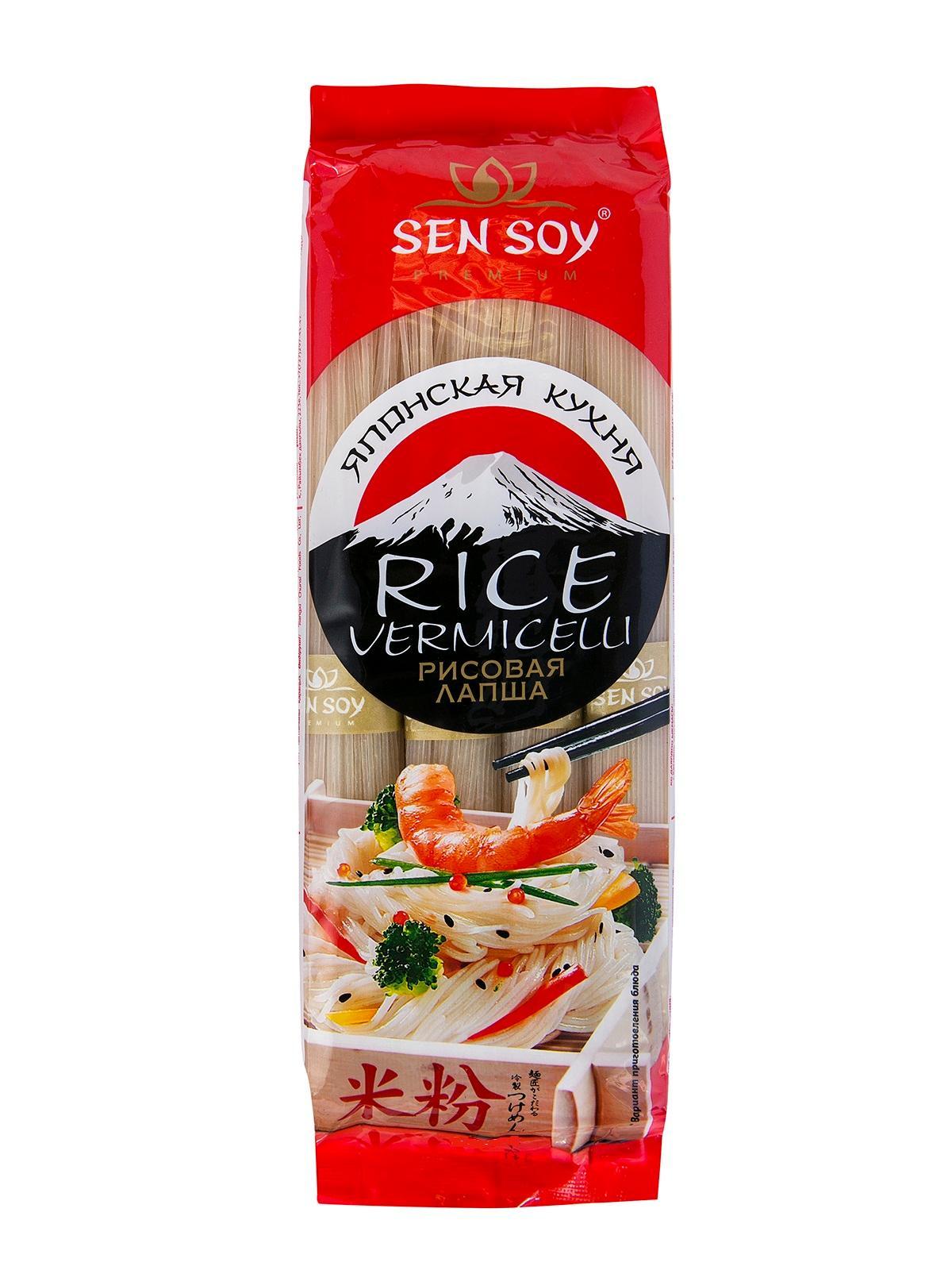 Рисовая Лапша RICE VERMICELLI Sen Soy Premium, 500 гр., пакет