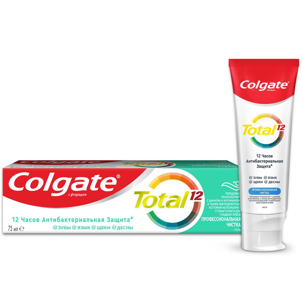 Зубная паста Colgate Total гель 75 гр., картон