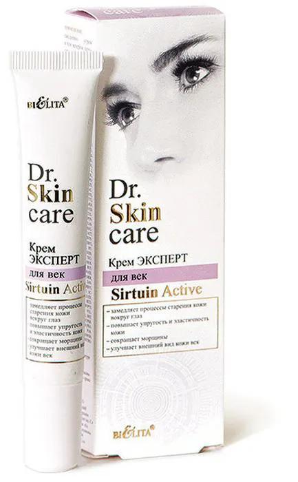 Крем для век Bielita Dr. Skin care Sirtuin Active эксперт 20 мл., картон