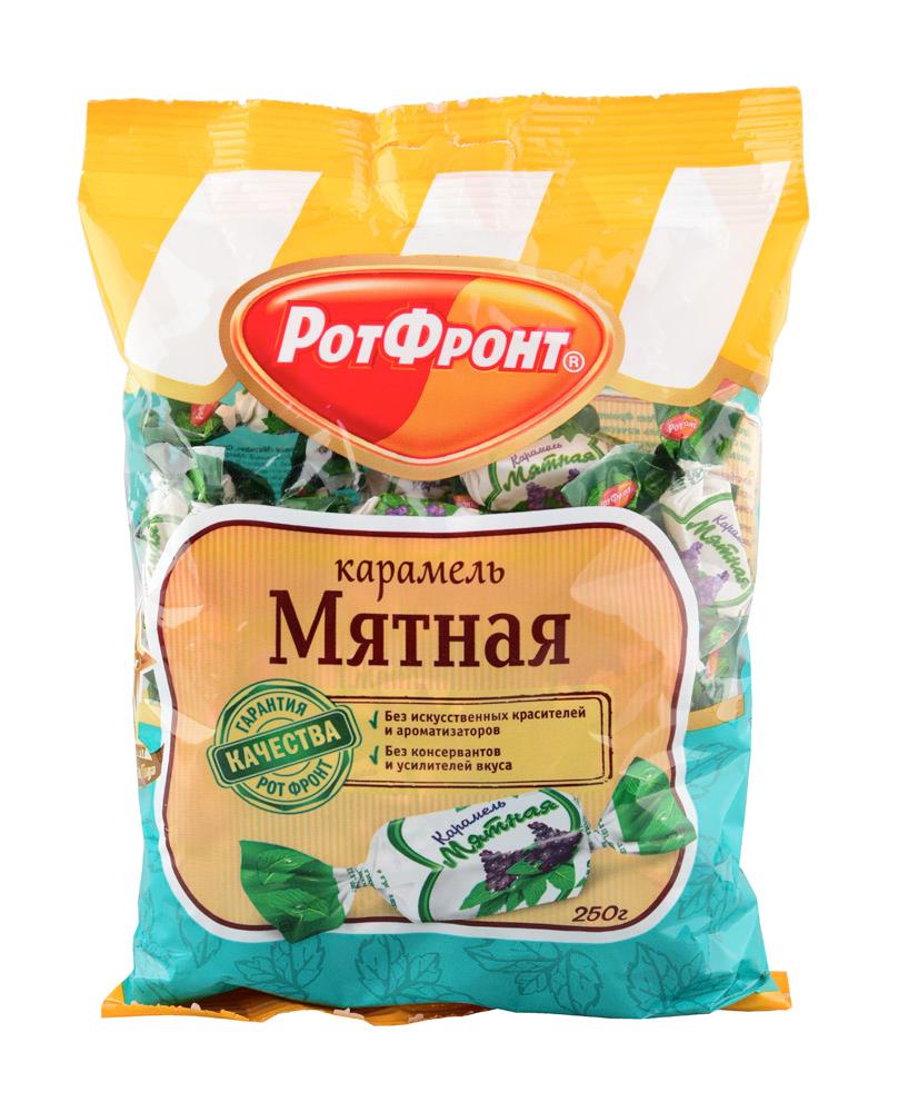 Конфеты Рот Фронт карамель Мятная 250 гр., флоу-пак