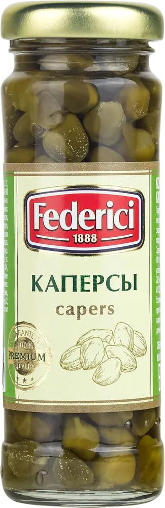 Каперсы Federici 100 гр., стекло