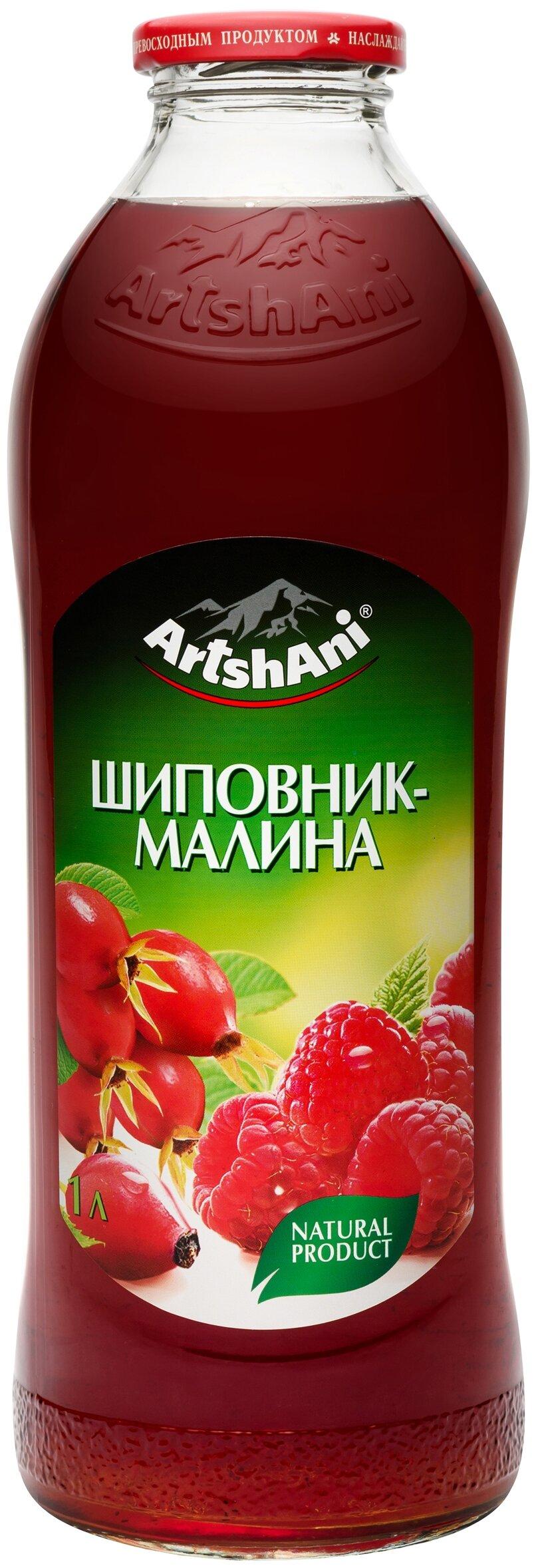 Нектар Artshani из шиповника и малины 1 л., стекло