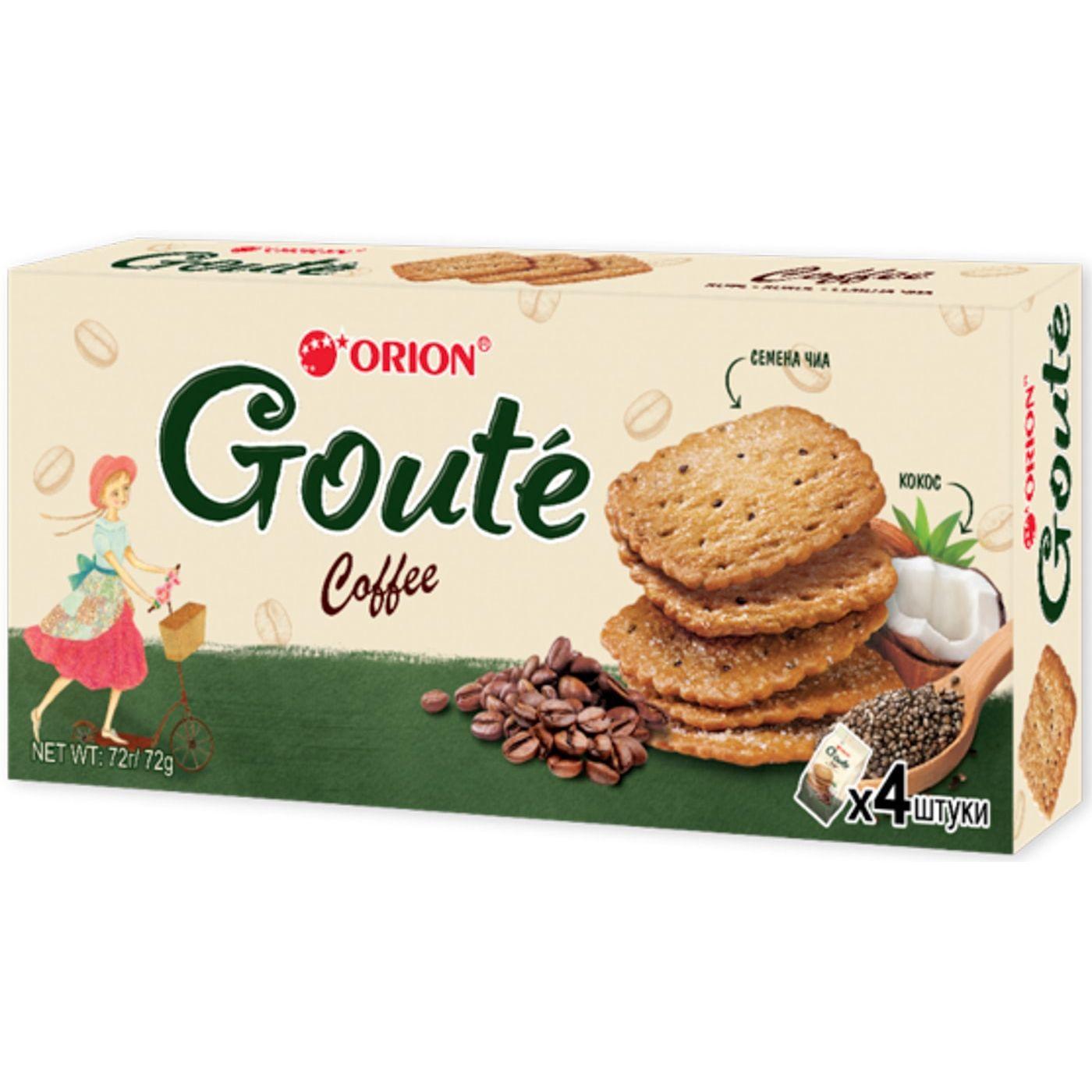 Печенье Goute Coffee Затяжное 72 гр., картон