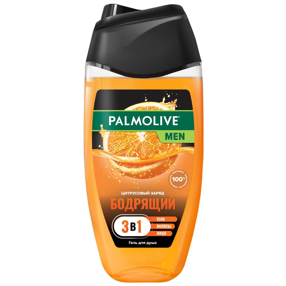 Гель для душа Palmolive Цитрусовый заряд 250 мл., ПЭТ