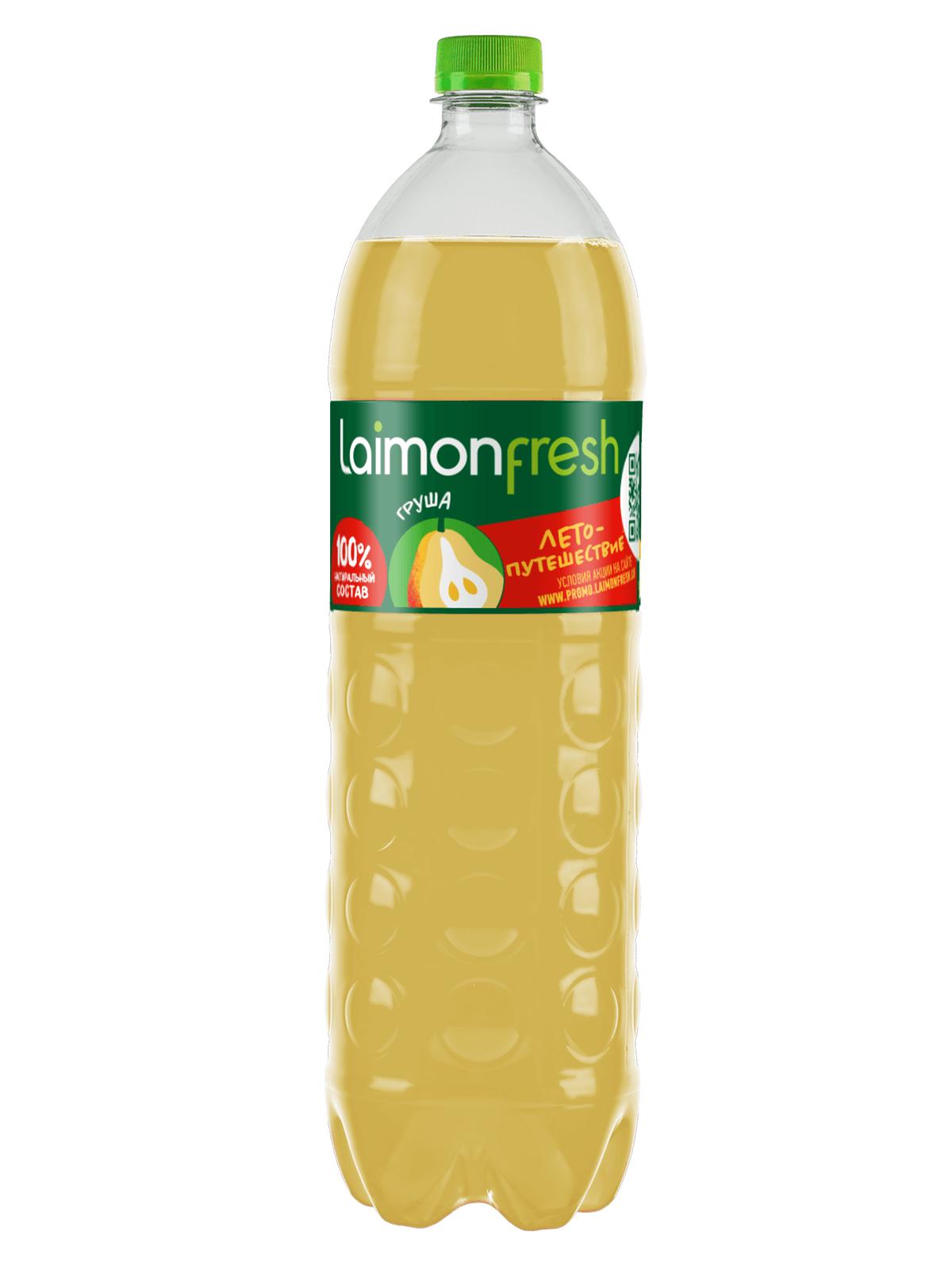 Напиток газированный Laimon Fresh груша 1,5 л., ПЭТ