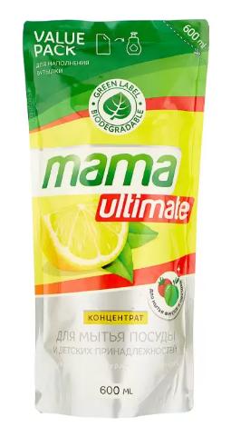 Бальзам для мытья посуды Mama Ultimate Лимон 600 мл., дой-пак