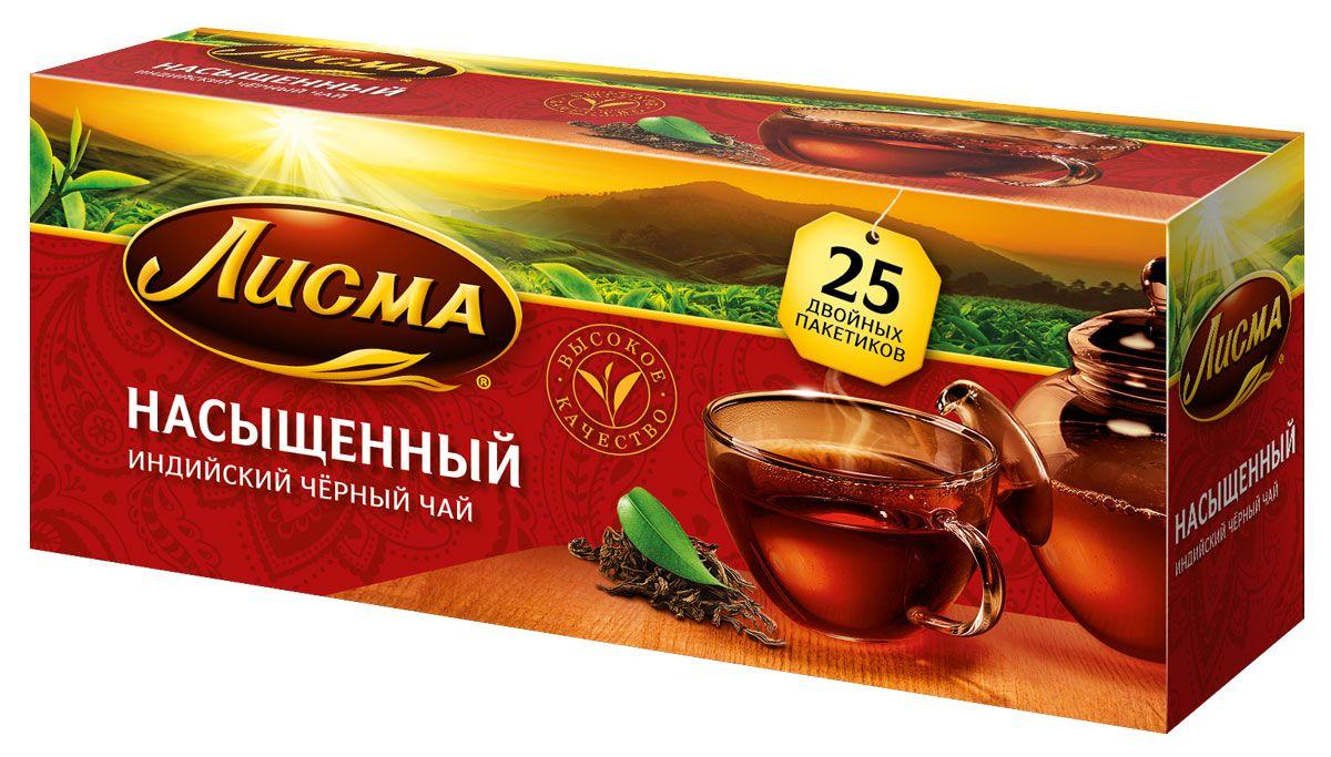 Чай Лисма черный, 25 пакетов, 50 гр., картон