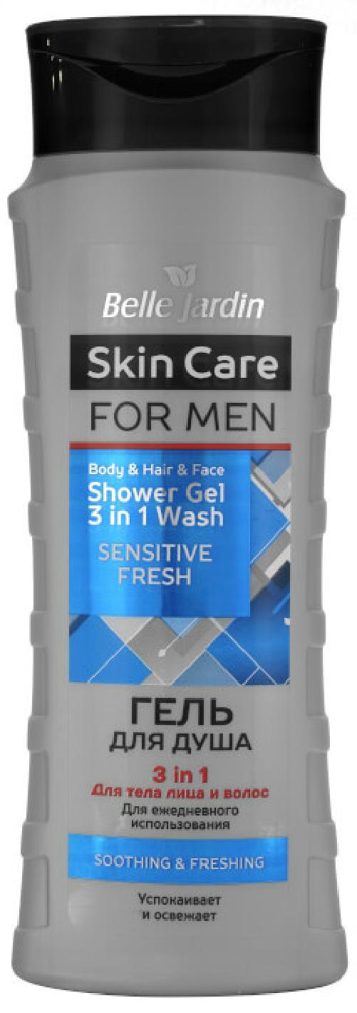 Гель для душа Belle Jardin Skin Care for men Sensitive Fresh 3в1 420 мл., ПЭТ