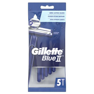 Станок для бритья Gillette Blue II одноразовый 5 шт., ПЭТ