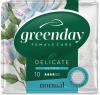 Прокладки женские Green Day DELICATE 10 шт Ultra Normal Dry, флоу-пак