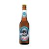 Пиво Безалкогольное светлое фильтрованное Тагильское Тагил Рулит 0,5%, 500 мл., стекло