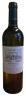 Вино белое сухое, 8,5-15%, Château Luby, 750 мл., стекло